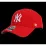 Кепка MVP 47 Brand YANKEES/YANKEES One Size Grey/Red B-MVP17WBV-RD - Robinzon.ua