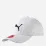 Кепка Puma Unisex Running Cap III Білий One Size (05291102) - Robinzon.ua