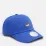 Кепка Puma Ess Cap III Синій One Size (02366912) - Robinzon.ua
