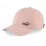 Жіноча Кепка Puma Ws Ponytail Cap Бежевий OSFA (024360-02) - Robinzon.ua