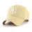 Кепка MVP 47 Brand NY YANKEES One Size Sandy/White B-MVPSP17WBP-LG - Robinzon.ua