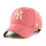 Кепка MVP 47 Brand NY YANKEES ROCKY One Size pink/green B-RCKYM17GWP-IR - Robinzon.ua