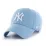 Кепка 47 Brand NEW YORK YANKEES голубий Уні OSFA B-RGW17GWSNL-COA - Robinzon.ua