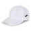Кепка Joma CAP COTTON белый Уни MISC 9995869238040 - Robinzon.ua