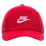 Кепка Nike CLUB CAP US CB FUT WSH красный Дет 1SIZE FB5063-657 - Robinzon.ua