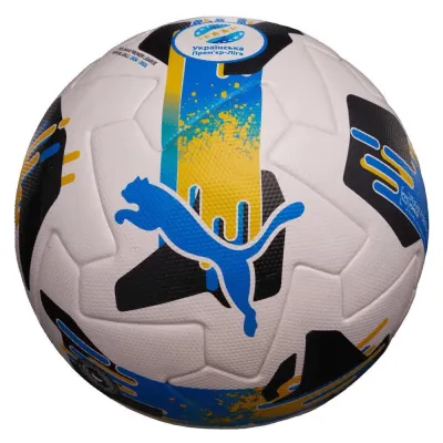 М'яч футбольний PUMA Orbita UPL (FIFA Quality Pro) білий, чорний, блакитний Уні 5 084592-01 - Robinzon.ua