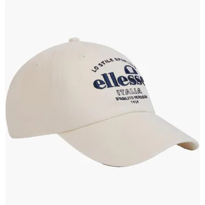 Чоловіча Кепка Ellesse Cadezo Cap Білий One size (7dSAVA3594-904 One size) - Robinzon.ua