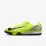 Мужские Сороконожки Nike ZOOM VAPOR 16 ACADEMY TF Лимонный 43 (7dFQ8449-700 43) - Robinzon.ua