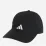 Кепка Adidas BBALL CAP CLIMA Чорний 54-56 см (JN6096 54-56) - Robinzon.ua