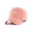 Кепка 47 Brand PHRASE BASE RUNNER ICON Рожевий One Size (BSRIC1411GWS-AK) - Robinzon.ua