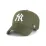 Кепка MVP 47 Brand NEW YORK YANKEES Зеленый One Size (MVPSP17WBP-SWL) - Robinzon.ua
