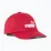 Кепка Puma ESS NO.1 LOGO BB Cap Червоний M (025999-05 M) - Robinzon.ua