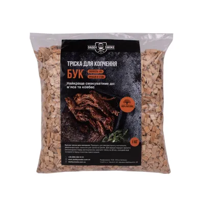 Щепа для копчения Daddy Smoke бук. - Robinzon.ua