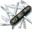 Складной нож Victorinox HUNTSMAN UKRAINE Украинские мотивы 1.3713.3.T1370u - Robinzon.ua