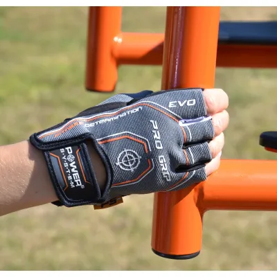 Перчатки для фитнеса и тяжелой атлетики Power System PS-2260 Pro Grip EVO Grey XS - Robinzon.ua