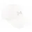 Детская Кепка UA Girl's Blitzing Adj Белый OSFM (1376714-100) - Robinzon.ua