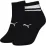 Шкарпетки Puma Women's Short Structure 2-pack 35-38 black 103002001-016 - Robinzon.ua