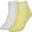 Шкарпетки Puma Women's Short Structure 2-pack 35-38 white/yellow 103002001-013 - Robinzon.ua