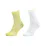 Шкарпетки Puma Sock Classic Women 2-pack 35-38 yellow/white 103003001-013 - Robinzon.ua