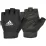 Рукавички для тренінгу Adidas Essential Adjustable Gloves чорний Уні M ADGB-12424 - Robinzon.ua