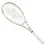 Ракетка для тенісу Yonex 07 Vcore 98 (305g) Sand Beige G3 Бежевий (07VC98SDBE G3) - Robinzon.ua