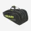 Тенісний чохол Head  Base Racquet Bag L BKNY 261403 - Robinzon.ua