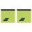 Напульсники Babolat LOGO WRISTBAND Зеленый 7.5*8 см 2 шт (5UB1261-7019) - Robinzon.ua
