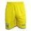 Шорти ігрові Joma UKRAINE жовтий XL  (сезон 2018-2019) FFU105011.18 XL - Robinzon.ua