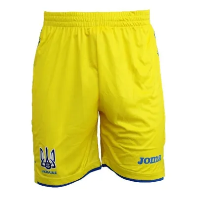 Шорти ігрові Joma UKRAINE жовтий XL  (сезон 2018-2019) FFU105011.18 XL - Robinzon.ua